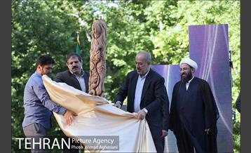 گشایش نمایشگاه فرهنگ وهنر تهران 7