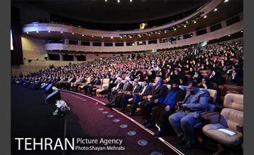 همایش فصلی مدیران شهرداری تهران 1