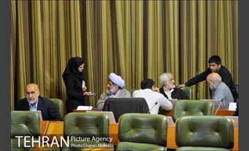 سیصد و چهل و نهمین جلسه شورا اسلامی شهر تهران 9