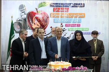جشن تولد هنرمندان پیشکسوت متولد مرداد‎ 17