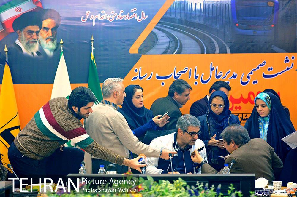 نشست خبری مدیرعامل مترو با اصحاب رسانه 21