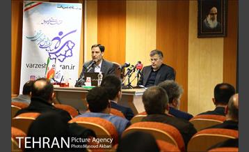 نشست خبری رییس سازمان ورزش شهرداری تهران