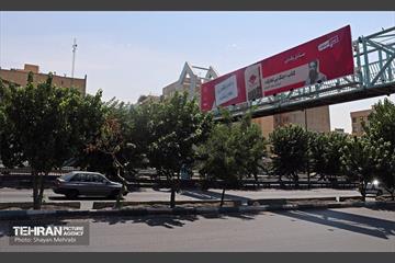 اکران شهری آثار خبرنگاران نویسنده به مناسبت روز خبرنگار 31