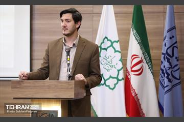همایش تخصصی آموزش همگانی محیط زیست 24