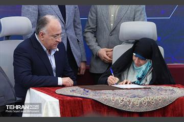 آیین افتتاح پارک علم‌ و فناوری شهری شهرداری تهران 15
