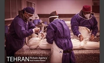 تاخت و تاز در وضعیت قرمز 4