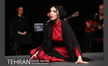 نمایش یرما‎ 19