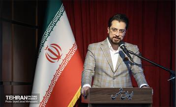 آیین بزرگداشت روز معمار 24