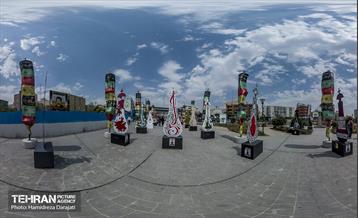 نشان عاشقی  36