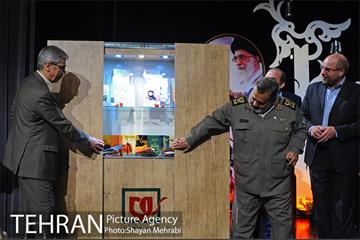 آیین افتتاح یادمان شهدای باغ موزه دفاع مقدس 32