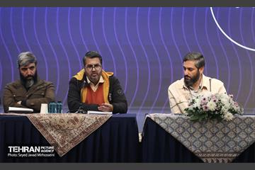 نشست مدیران سازمان فرهنگی و هنری شهرداری تهران  17