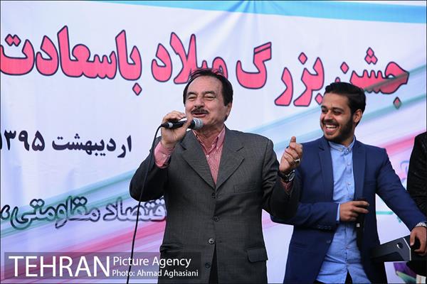 برگزاری جشن بزرگ میلاد امام علی(ع) در بوستان لاله 2