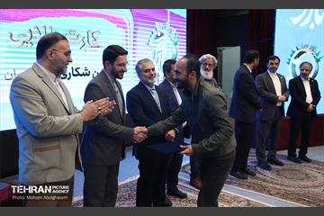 اختتامیه پنجمین رویداد بارش 29