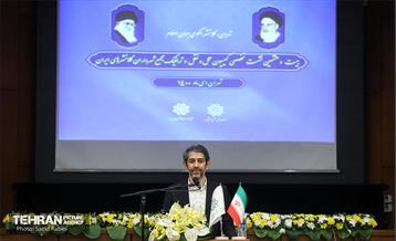 بیست و هشتمین نشست تخصصی کمیسیون حمل‌ونقل و ترافیک مجمع شهرداران کلان‌شهرهای ایران 13