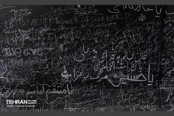 وداع با آقای شهید ایران- 3 25