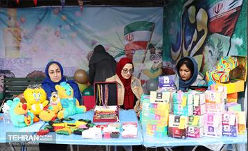 جشن نیمه شعبان در بوستان دامپزشک منطقه 11 23