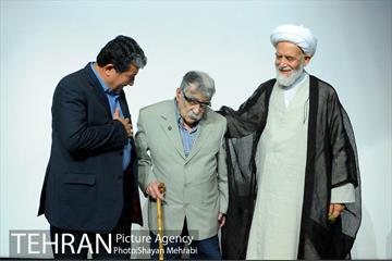 همایش «حکیم هزاره ها» 15