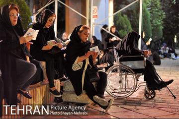 مراسم احیای شب نوزدهم ماه رمضان در خانه هنرمندان 36