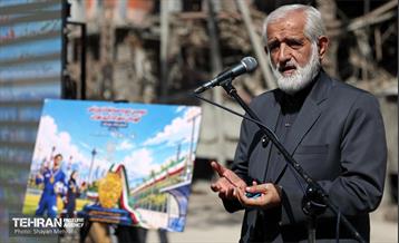 افتتاحیه مسابقات «قهرمان شهر کارگری» 15