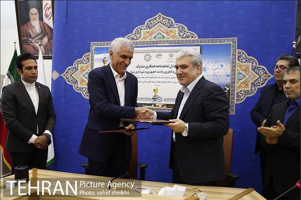 آیین تبادل تفاهمنامه همکاری مشترک معاونت علمی و فناوری ریاست جمهوری و شهرداری تهران 22