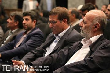 همایش نشست راه کارهای حفظ و نگهداشت انگیزش کارکنان در شرایط دشوار اقتصادی 13