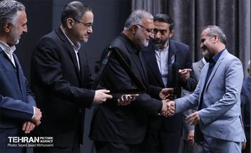 اختتامیه هفدهمین جشنواره بین المللی پژوهش و نوآوری در مدیریت شهری 11