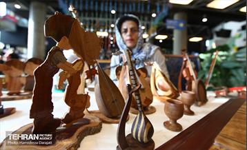 مراسم گرامیداشت روز جهانی صلح  21