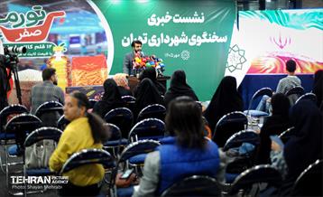 نشست خبری سخنگوی شهرداری تهران 30