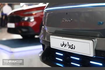 پنجمین نمایشگاه خودرو تهران 22