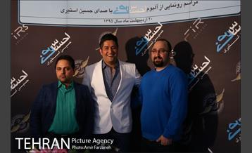 مراسم رونمایی آلبوم حسین استیری‎ 16