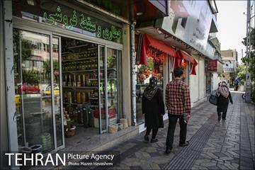 شهرنگار؛ سهروردی 16