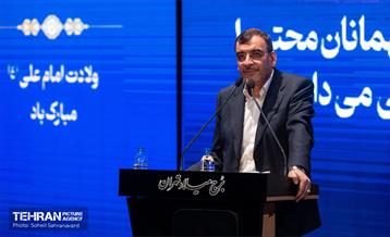 آیین تقدیر از دست‌اندرکاران دومین دوره طرح «من شهردارم» 21