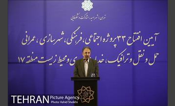 آیین افتتاح وبهره برداری از 33 پروژه اجتماعی و عمرانی شهرداری منطقه 17  14