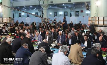 ترتیل خوانی قرآن کریم در حرم عبدالعظیم حسنی (ع) 18