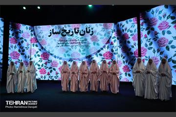 مراسم تجلیل از زنان تاریخ‌‌ساز 16