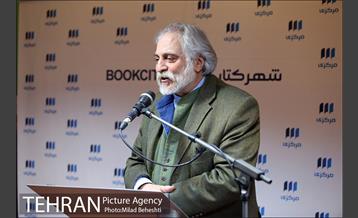 هشتمین دوره ی اهدای نشان لاک پشت پرنده 7