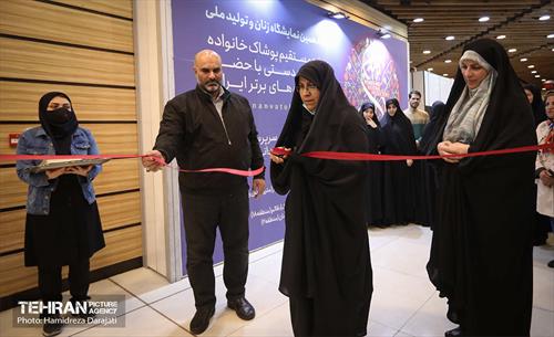 هجدهمین نمایشگاه زنان و تولید‌ملی 21