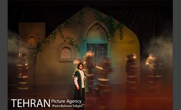 نمایش غبار‎ 28