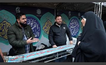 جشن خیابان انتظار در میدان نبوت 17