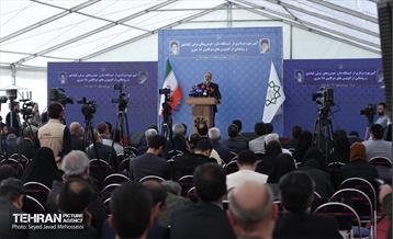 دویست و دوازدهمین پویش امید و افتخار 13