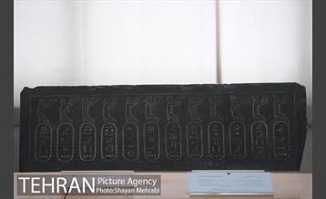 موزه ایران باستان 48