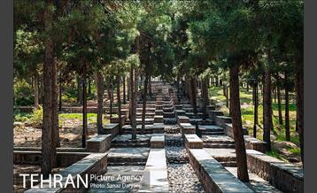 نهمین دوره همی عکاسی تهرانگردی‎ در سال 95
