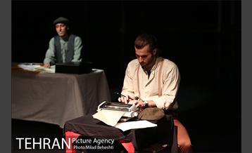 نمایش دشمن مردم 6