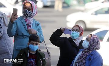 ایران سرای من 16