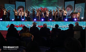 بیست و پنجمین کنگره سرداران و ۴۰۰۰شهید دارالشهدای تهران  28