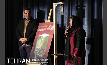 افتتاح نمایش ناگهان پیت حلبی 6