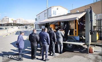 دویست‌ودومین پویش امید و افتخار شهرداری تهران 81