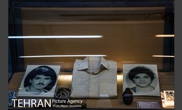 موزه شهدا 24