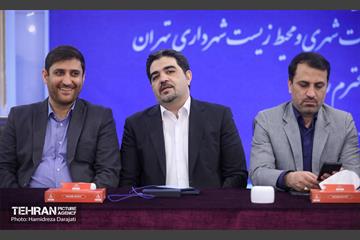 نشست خبری معاونت خدمات شهری و محیط زیست شهرداری تهران  31