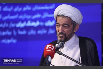 آیین رونمایی از کتاب «ایرانی بودن افتخار دارد» 8